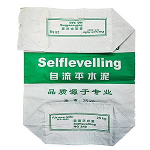 Kraft paper valve bag with thumb notch