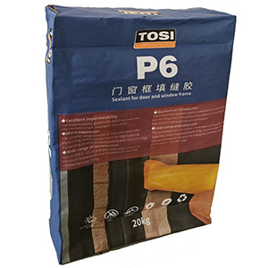 Film laminated paper valve bag