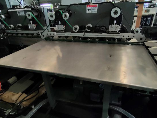 Flush cut unit