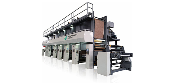 Gravure Printing Press, SAY-C